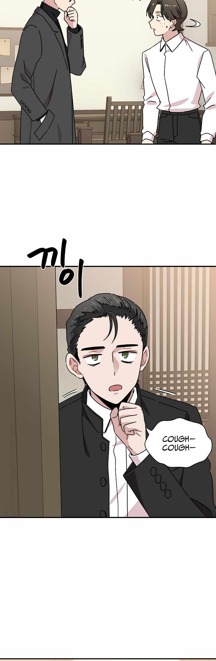 Gyeongseong Detective Agency Chapter 33 5